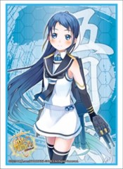Bushiroad Sleeve Collection High-grade Vol. 0793 